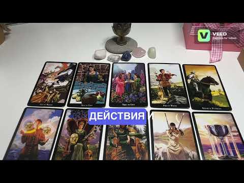 Видео: Кой не може да те забрави? 🥰