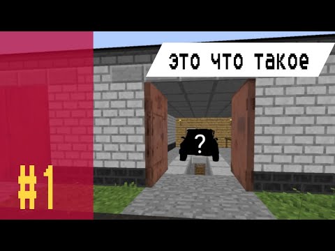 Видео: востоновление жигулей  #1 серия @Rywen_YT