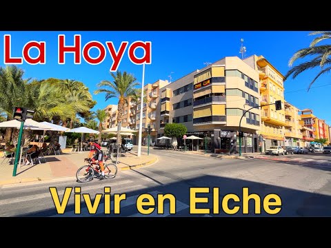 Видео: Ла Хойя - ТИХИЙ район Эльче 🏡 #emigrarconana #elche