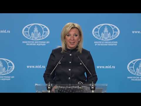 Видео: Брифинг М.Захаровой, Москва, 2 октября 2025 года