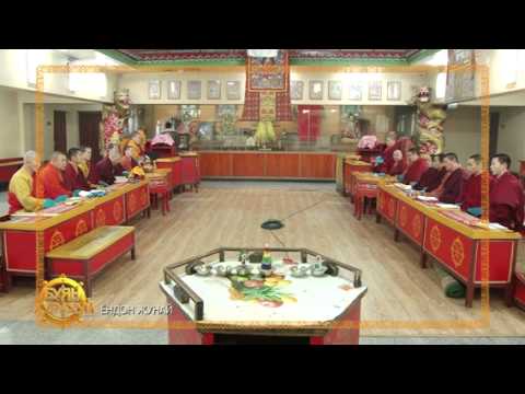 Видео: Багшийн тахил, Сайн явдалт ерөөлийн хаан