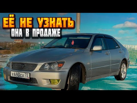 Видео: Та самая Toyota Altezza с Тюмени! ЕЕ теперь не узнать! Готовы первые обвесы! Поставил мотор на марка