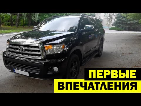 Видео: Первые впечатления, изменения и обзор toyota sequoia                         #toyota #sequoia #обзор