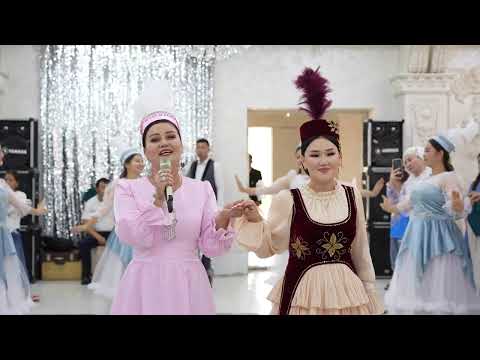 Видео: Қыз ұзату Лаура Зарафшан қаласы