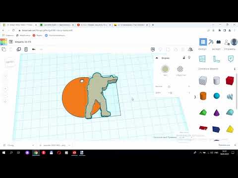 Видео: Создание 3д модели медали