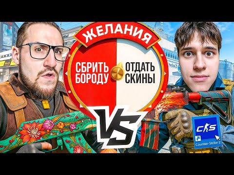 Видео: ОЛЕГ КОФФИ - В С Ё! 1 НА 1 ПРОТИВ БОССА В CS 2