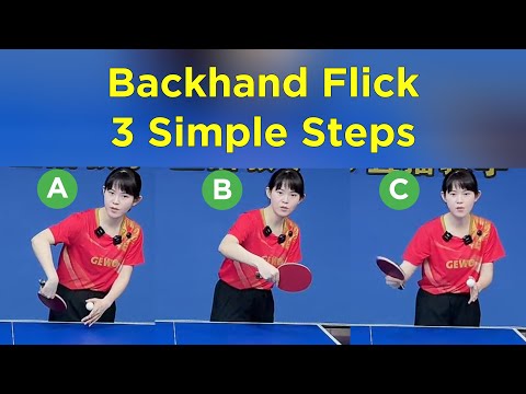 Видео: Бэкхенд-флик слишком сложен? Попробуйте этот простой метод A-B-C.