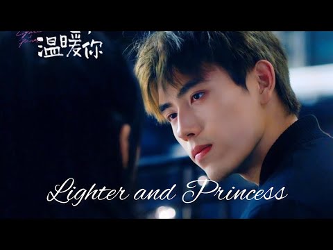Видео: 💗Зажигалка и платье Принцессы || клип к дораме || Lighter and Princess || 1(2) Ep💗