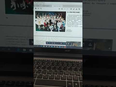 Видео: ПРАКТИЧЕСКИЙ РУССКИЙ. Повтор.