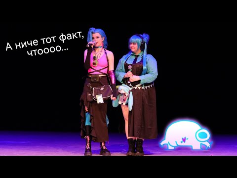 Видео: ЛЮБФЕСТ 2025 ЗИМА или как мы попали в аномалию