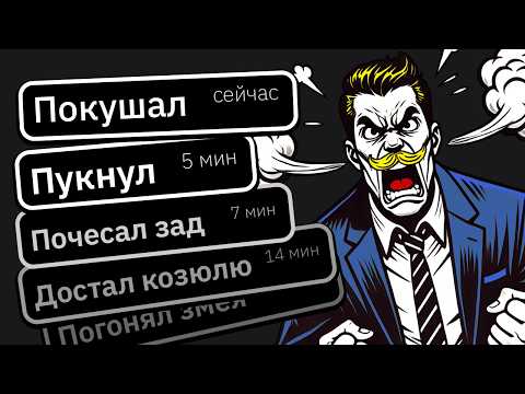 Видео: Хочешь Больше Апдейтов? Получай!