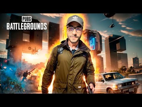 Видео: Добро пожаловать PUBG