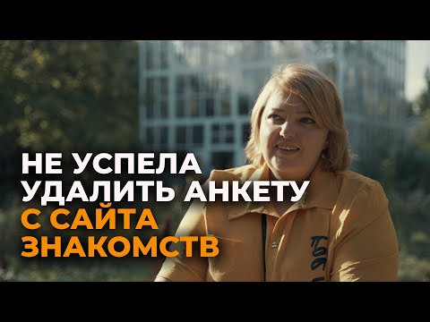 Видео: Часть мозга моей дочери уничтожена