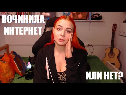 Видео: Batman: Arkham Knight прохождение на русском #1 починили интернет