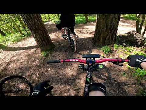 Видео: Ерино mtb
