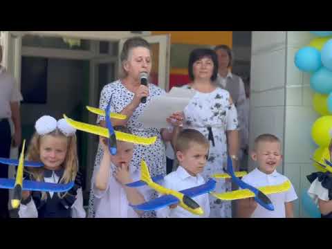 Видео: Нашу мрію не зламати! Щасливого польоту у новий навчальний рік✈️