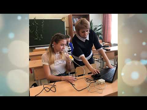 Видео: Визитная карточка учителя