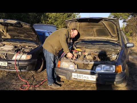 Видео: Перекупы В ЛЕСУ НАШЛИ ИДЕЛАЛЬНЫЙ ФОРД СИЕРРА Cosworth И ОЖИВИЛИ!!!