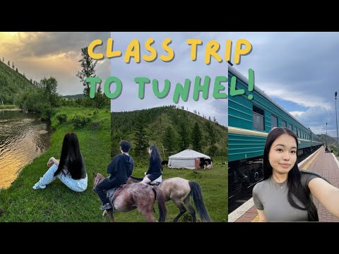 Видео: Түнхэл рүү ангиараа аялсан нь