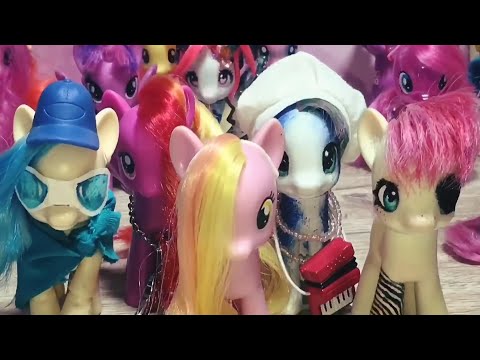Видео: MLP: ПРОСТО КОСМОС И ДИДЮЛЯ