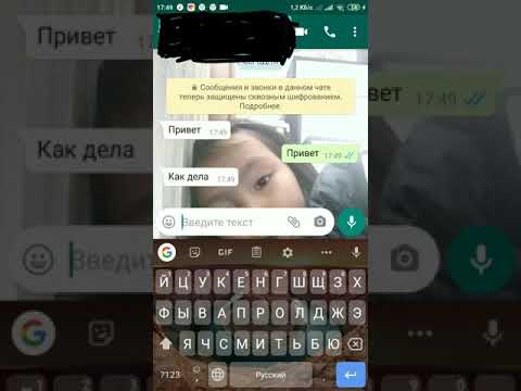 Видео: Ссора лучших подруг