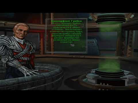 Видео: 4-06 Master of Orion II: Battle at Antares (DOS) NO LOAD. Невозможная сложность, 300%