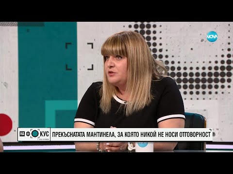Видео: След катастрофата край Лозен: Какво е било състоянието на мантинелата на пътя