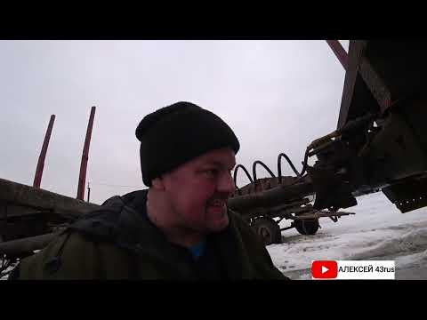 Видео: ОЧЕРЕДНОЙ РЕМОНТ КАМАЗА . РЕМОНТ РЕАКТИВНЫХ ШТАНГ