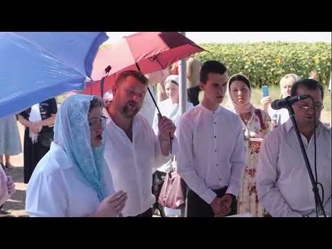 Видео: Духовний кант « Йосафатова Долина»