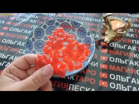 Видео: 🔥СКОРО❗ С КЕМ У ВАС БУДУТ ОТНОШЕНИЯ💯❓