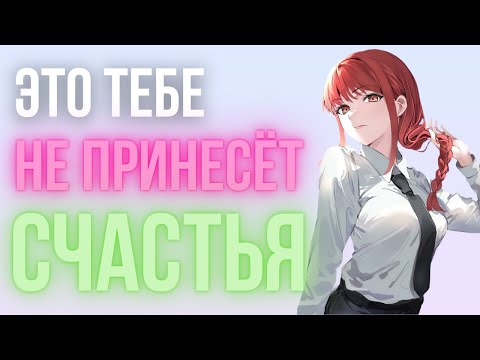 Видео: Не ищи себе вторую Половинку