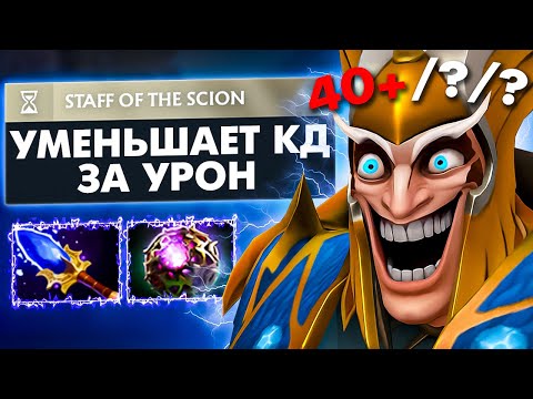 Видео: КАК РАЗНОСИТЬ КАРТУ НА СКАЙМАГЕ | SKYMAGE TOPSON DOTA 2