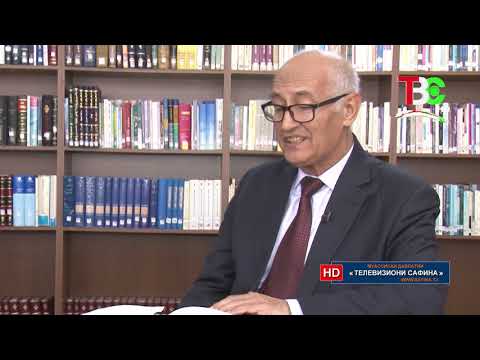 Видео: Асолат - Сайидои Насафӣ