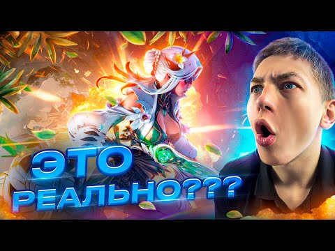 Видео: ВЫБИЛ ВСЕ КОСТЮМЫ-Х И 20 НОВЫХ МИФИКОВ! $67 000 UC 🤩🤯 НЕВЕРОЯТНОЕ ОТКРЫТИЕ В PUBG MOBILE