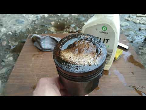 Видео: Azelit - недорогая альтернатива димексиду?