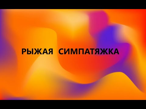 Видео: Косметичка-коробочка.Пицца.(май 2025г)