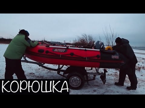 Видео: Ловля Корюшки Зимой с Лодки. Декабрь 2020. Финский Залив. Дамба Морская Сторона.