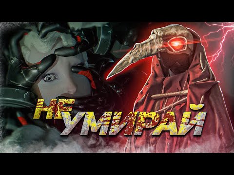 Видео: 15 ИГР, В КОТОРЫХ СМЕРТЬ НАКАЗУЕМА #компиляция
