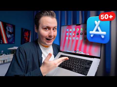 Видео: MacBook БЕСПОЛЕЗЕН без этих 50+ программ — ты ТОЧНО СКАЧАЕШЬ эти лучшие приложения для Mac!