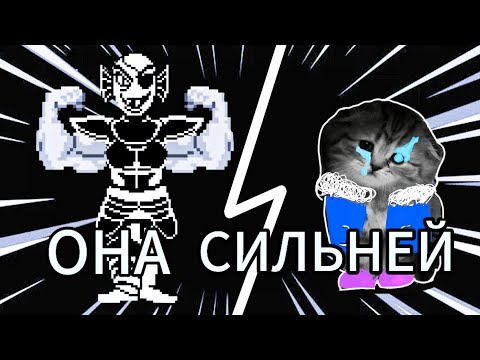 Видео: Андайн сложнее Санса и вот почему...