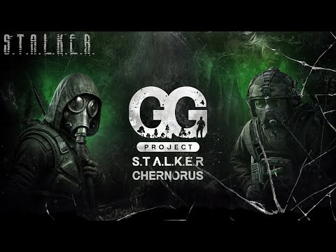 Видео: ● GREEN GARDEN PROJECT ● Легенды на месте! — STALKER PVE