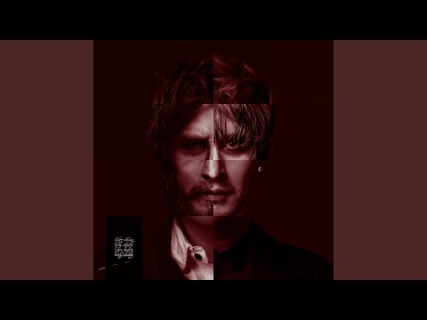 Видео: прочь