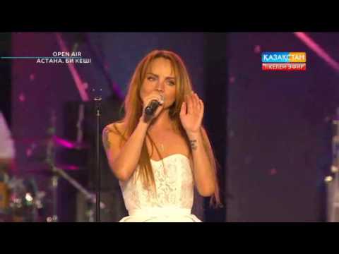 Видео: МакSим - Хорошо, Золотыми рыбками (Open Air, Астана, 01.06.16)