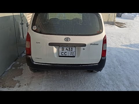 Видео: УСТАНОВКА КВАДРАТНОГО НОМЕРА НА TOYOTA PROBOX