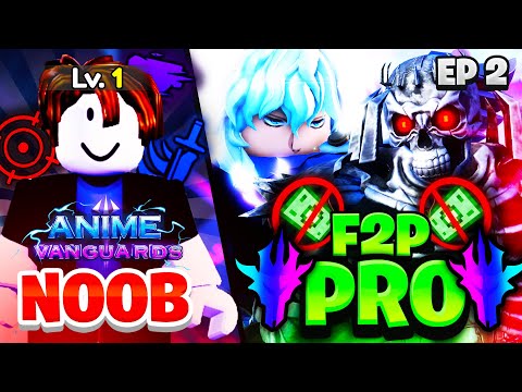 Видео: Из нуба в профессионалы в Anime Vanguards! Получаем Гриффита и Рыцаря Черепа! Эпизод №2
