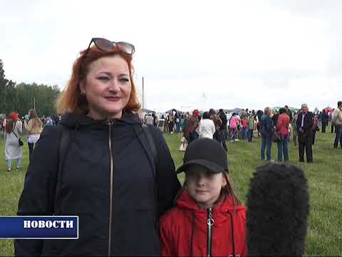 Видео: Сабантуй-2019, Теперишево