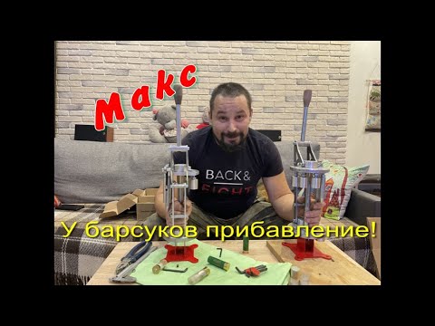 Видео: У "барсуков" прибавление!