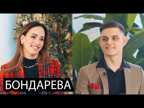 Видео: Вера Бондарева/О предложении Давы, феминизме, любви и кино/Stудия выпуск №5