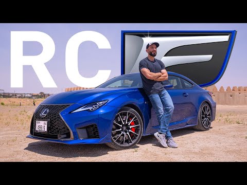 Видео: Вот почему все ошибаются насчет Lexus RCF