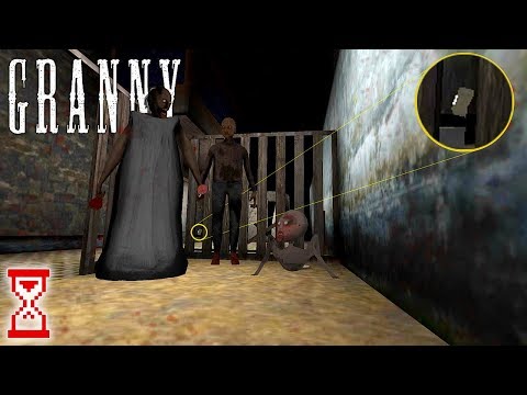 Видео: Эксперименты с дверным замком | Granny 2
